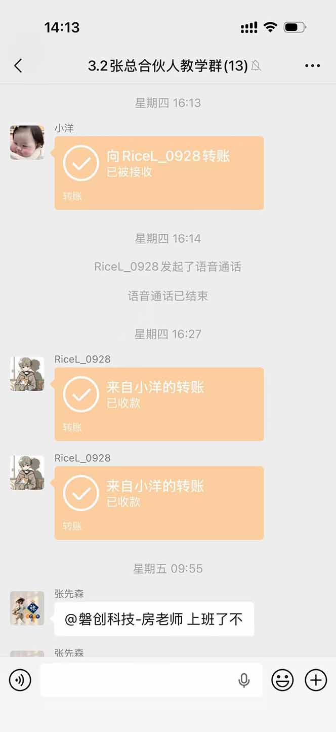 图片[3]-三角洲全自动搬砖，轻松躺赢！-xiaobairz